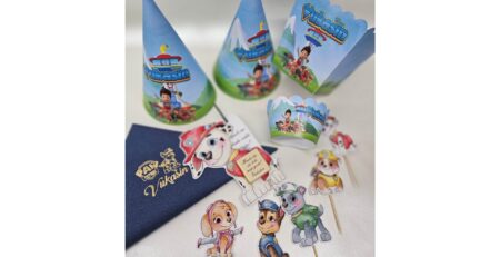 Party Oprema Patrolne Šape