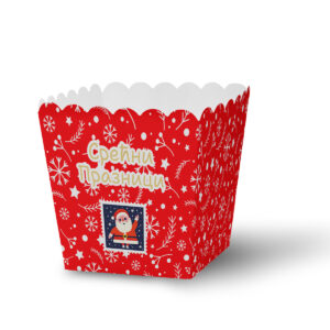 Korpice za kokice novogodišnja - Slika 1